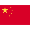china 1
